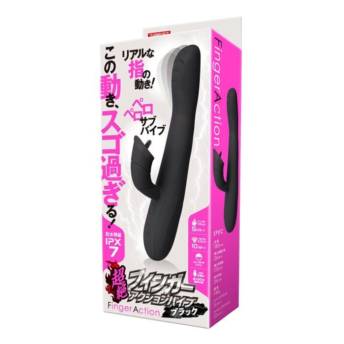 T BEST Super Finger Action Vibrator 1 pc