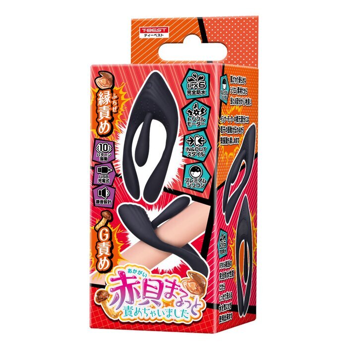 T BEST Blood Clam Attack Wearable Vibrator 1 pc