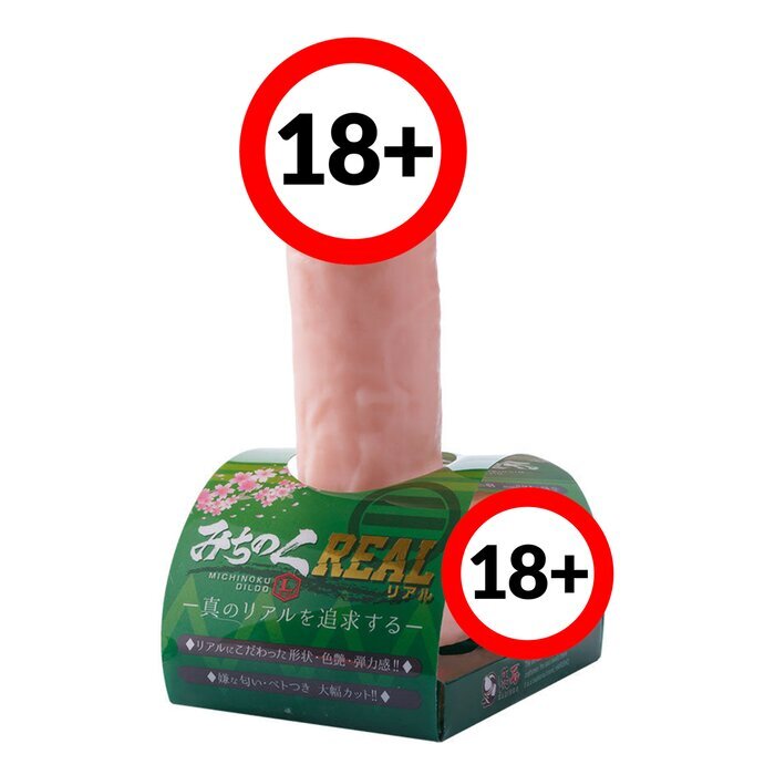 T BEST Real Michinoku Dildo Large 1 pc