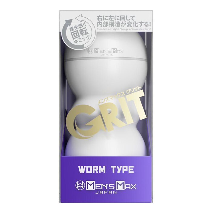 Men's Max Grit Airplane Cup - Worm Type 1 pc