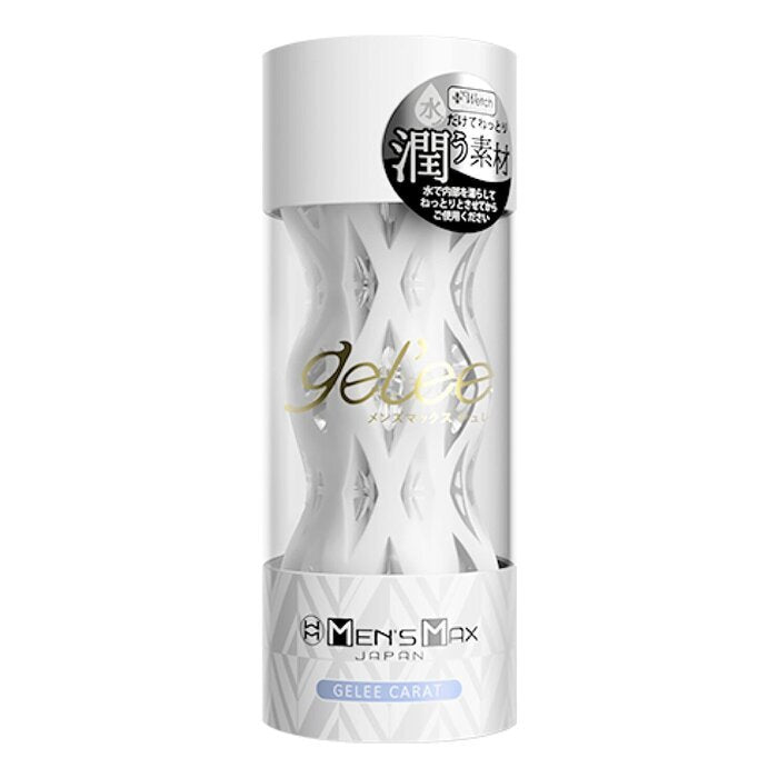 Men's Max Gelee Carat Airplane Cup 1 pc