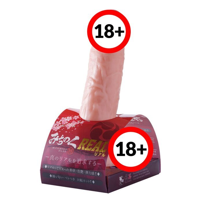 T BEST Real Michinoku Dildo Medium 1 pc