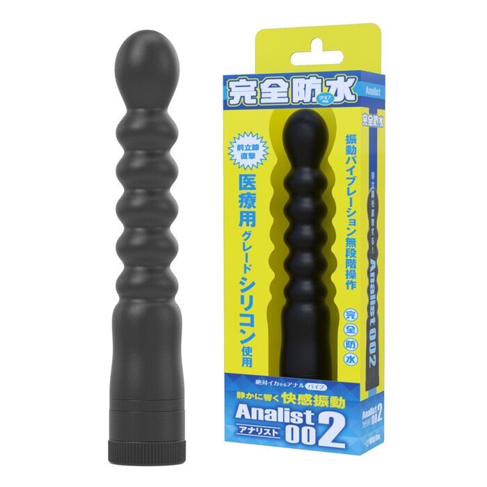 WILD ONE Analist 002 Fully Waterproof Anal Vibrator 1 pc