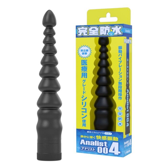 WILD ONE Analist 004 Fully Waterproof Anal Vibrator 1 pc