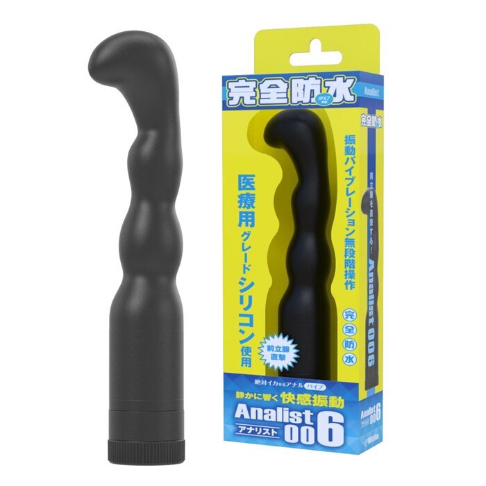 WILD ONE Analist 006 Fully Waterproof Anal Vibrator 1 pc