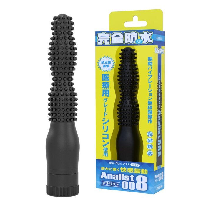 WILD ONE Analist 008 Fully Waterproof Anal Vibrator 1 pc