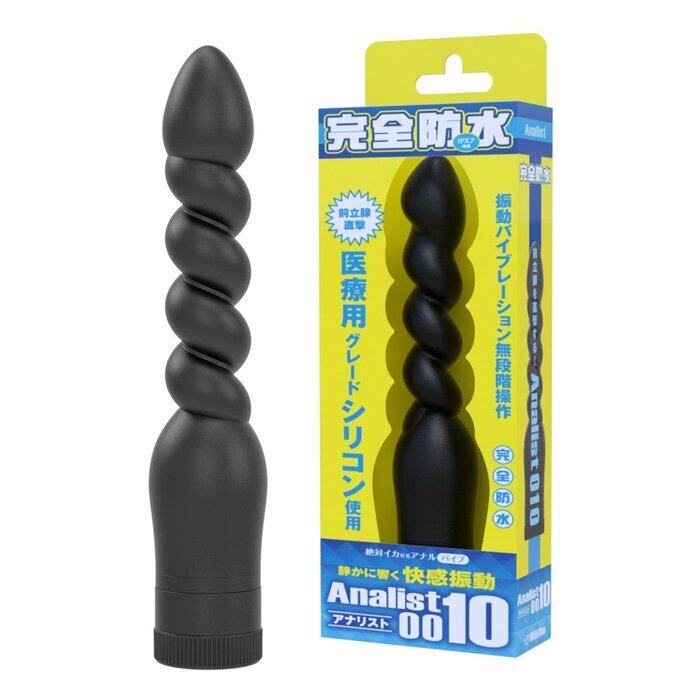 WILD ONE Analist 010 Fully Waterproof Vibrator 1 pc