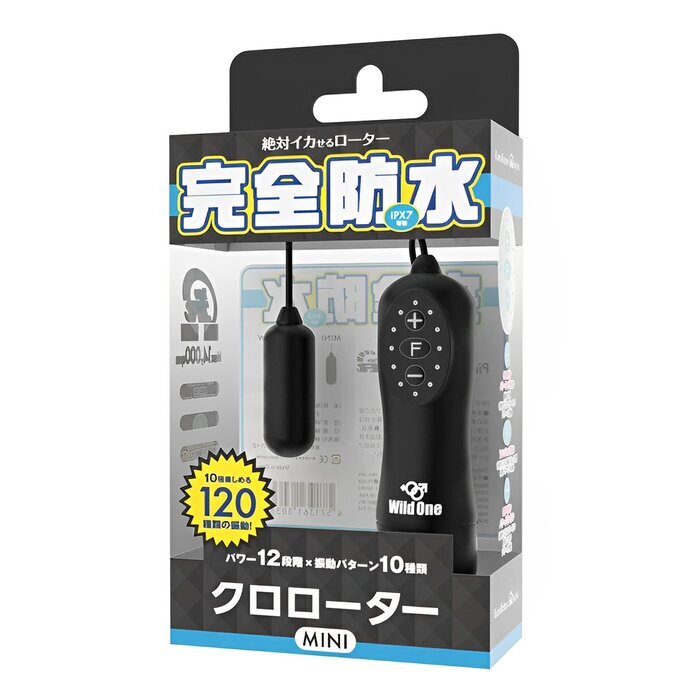 WILD ONE Rotor Type-R Mini Waterproof Bullet - # Black 1 pc
