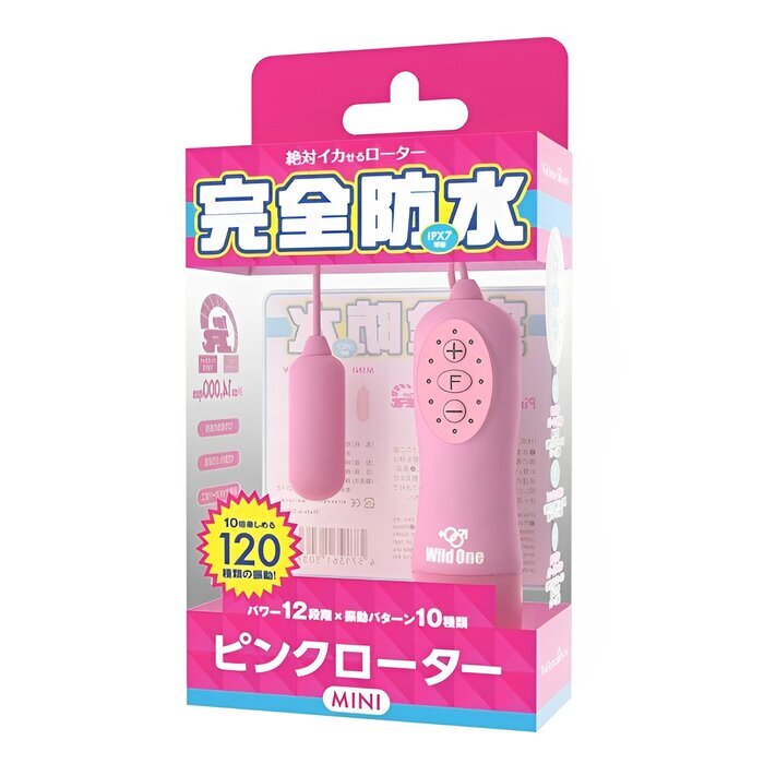 WILD ONE Rotor Type-R Mini Waterproof Bullet - # Pink 1 pc