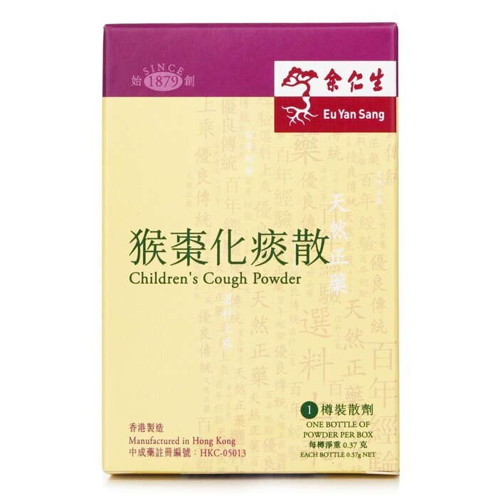 Eu Yan Sang Monkey Date Resolving Phlegm Loose - One Pack 1pc