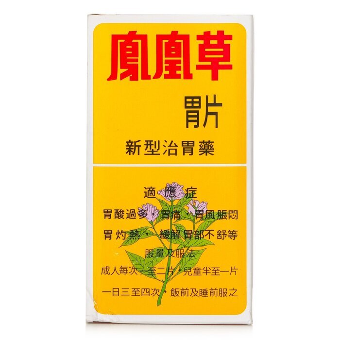 CARYOPIN Thai phoenix grass stomach - 50 capsules 50pcs/box