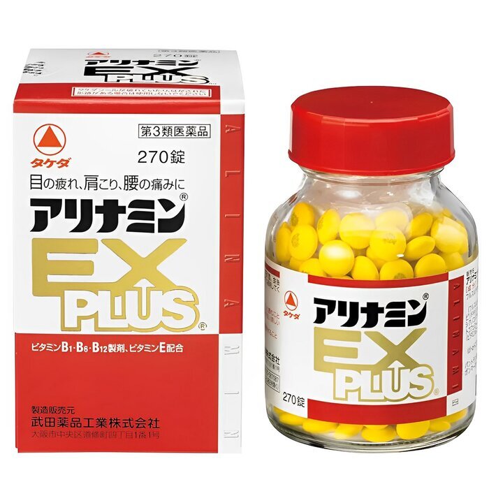 Alinamin EX Plus 抗疲勞補充劑 60粒 UPC 4987123145404 1pc