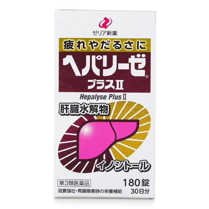 ZERIA HEPALYSE PlusII - 180 tablets 180pcs/box