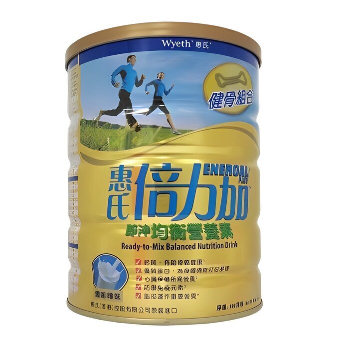 Wyeth Enercal Plus Adult Milk Powder - 900g 900g
