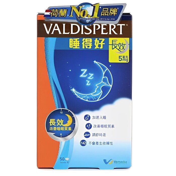 VALDISPERT good sleep long-lasting formula - 50 capsules 50pcs/box