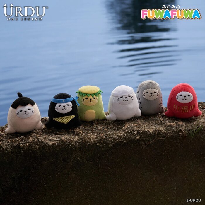 URDU FUWAFUWA PART 4-SEAL (BOX OF 5) 11 x 9 x 12.5cm