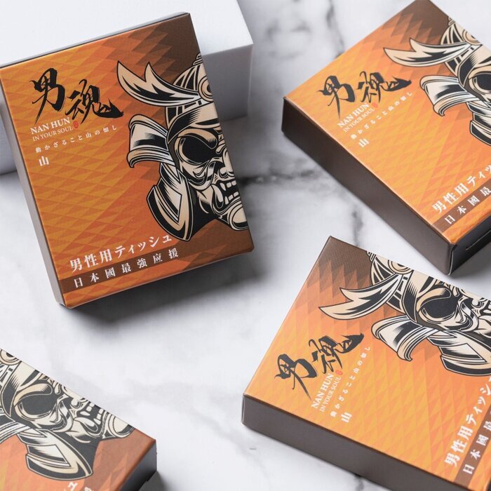Nan Hun Men's Vitality Maintenance Wipes 5pcs - Mountain 5pcs/box