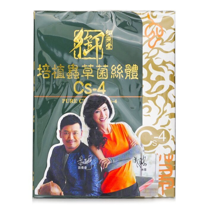 Melty Enz - Pure Chinese CS-4 (60 capsules) 60粒