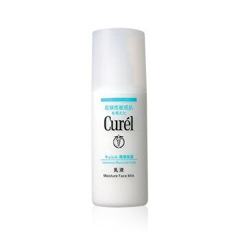 Curel Intensive Moisture Care Moisture Facial Milk 120ml/4oz