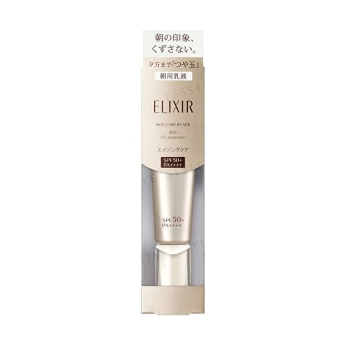 Shiseido Elixir Daily UV Protector SPF50 35ml