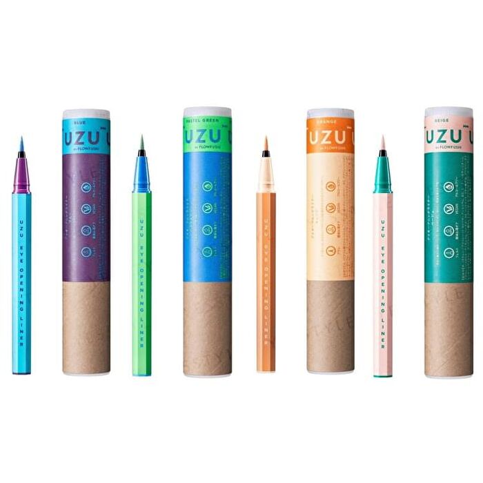 UZU Eye Opening Liner - # Black 0.55ml