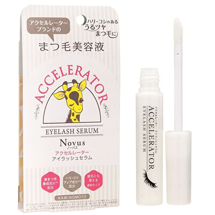 KAMINOMOTO Accelerator Eyelash Serum 5g