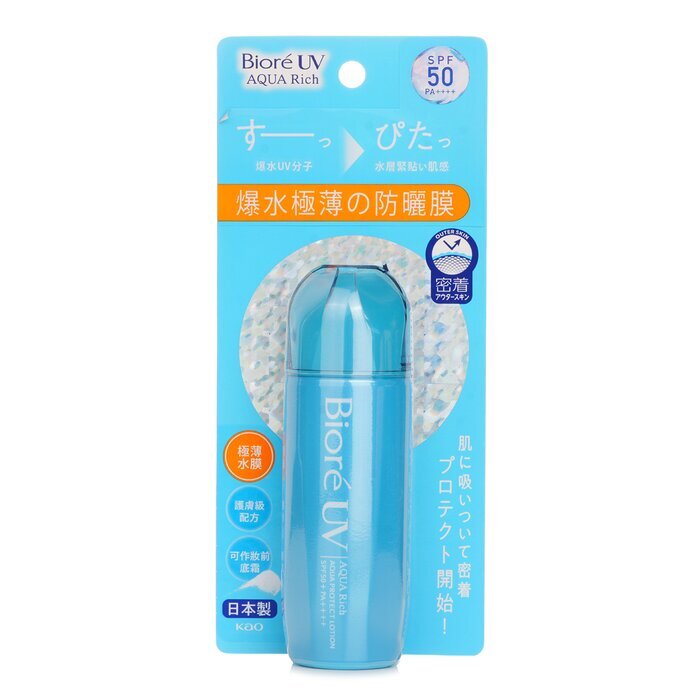 Biore UV AQUA PROTECT LOTION 70ml