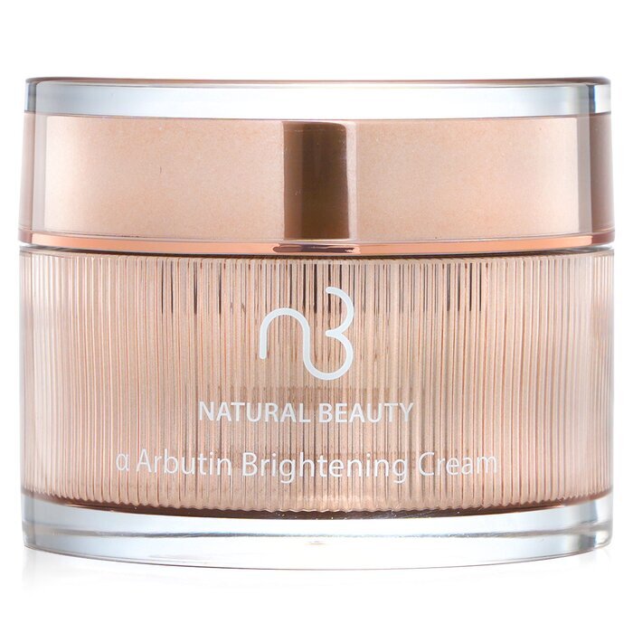Natural Beauty a Arbutin Brightening Cream 50g/1.7g