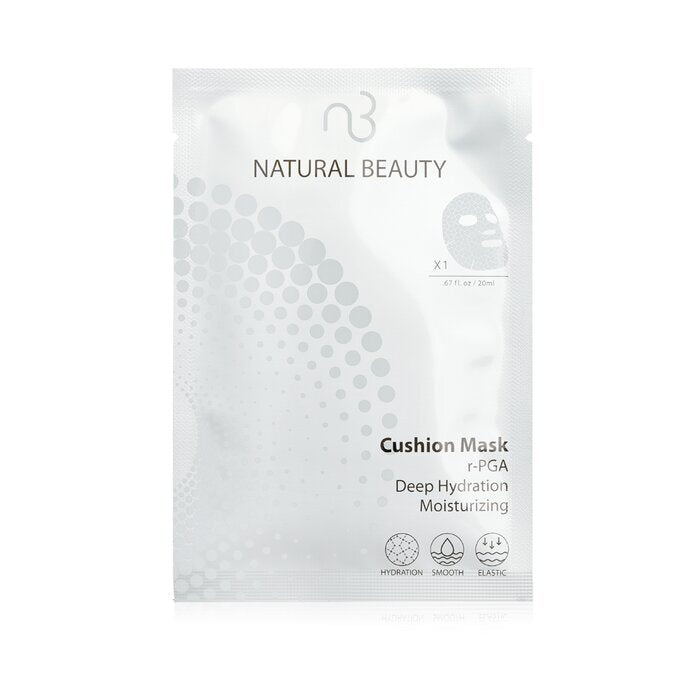 Natural Beauty r-PGA Deep Hydration Moisturizing Cushion Mask 6x 20ml/0.67oz