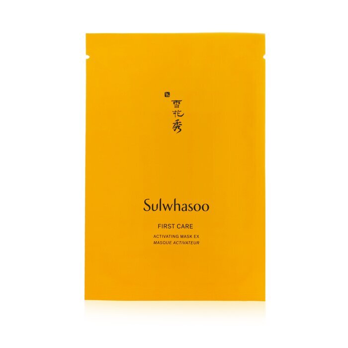 Sulwhasoo First Care Activating Mask EX 1pc