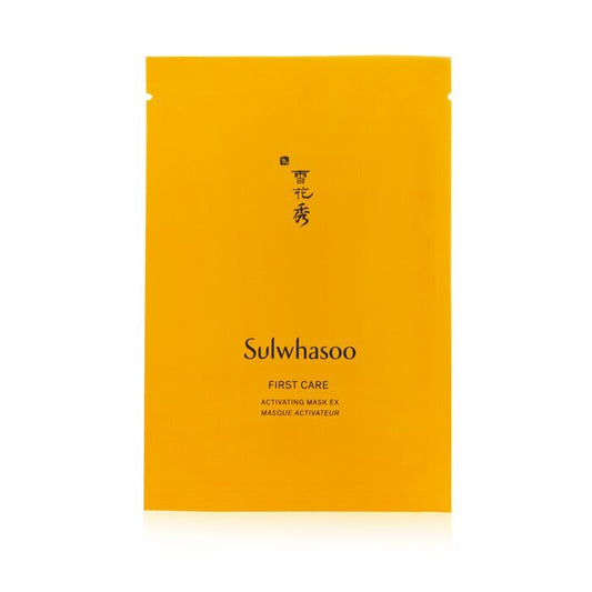 Sulwhasoo First Care Activating Mask EX 1pc