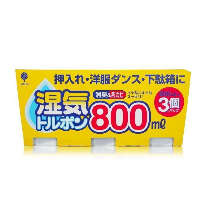 Kokubo Jumbo Dehumidifier 3pcsx800ml