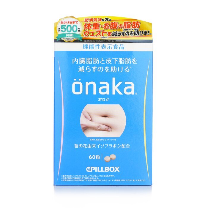 Pillbox ONAKA Reduces Belly Fat Dietary Nutrients 60capsules