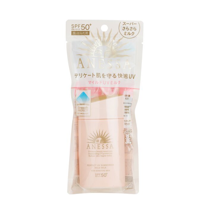 Anessa Perfect UV Sunscreen Mild Milk For Sensitive Skin SPF 50 60ml/2oz