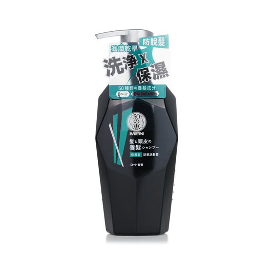 50 Megumi Men Anti-Hair Loss Shampoo Moist 350ml