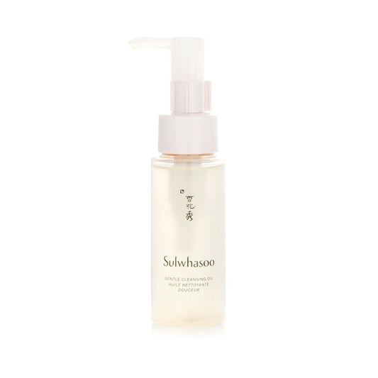 Sulwhasoo Gentle Cleansing Oil (Miniature) 50ml/1.69oz
