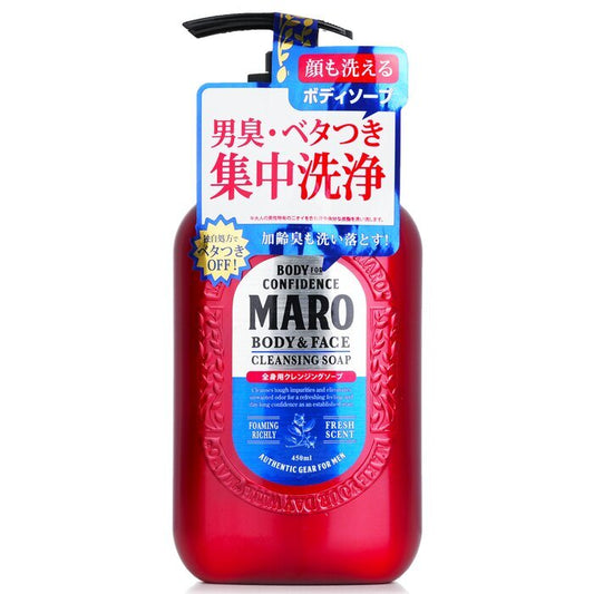 Storia Maro Body & Face Cleansing Soap (For Men) 450ml