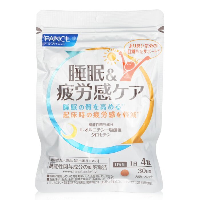 FANCL Sleep & Fatigue Care Supplement [Parallel import product] 120capsules