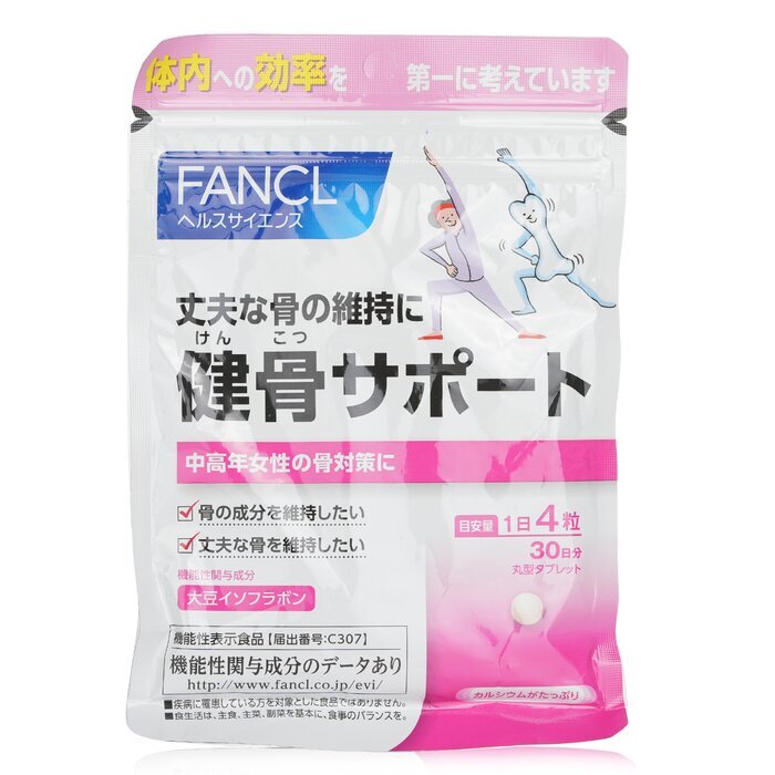 FANCL - Healthy Bone Nutrition 120 Tablets In 30 Days [Parallel Import Good] 120 tablets
