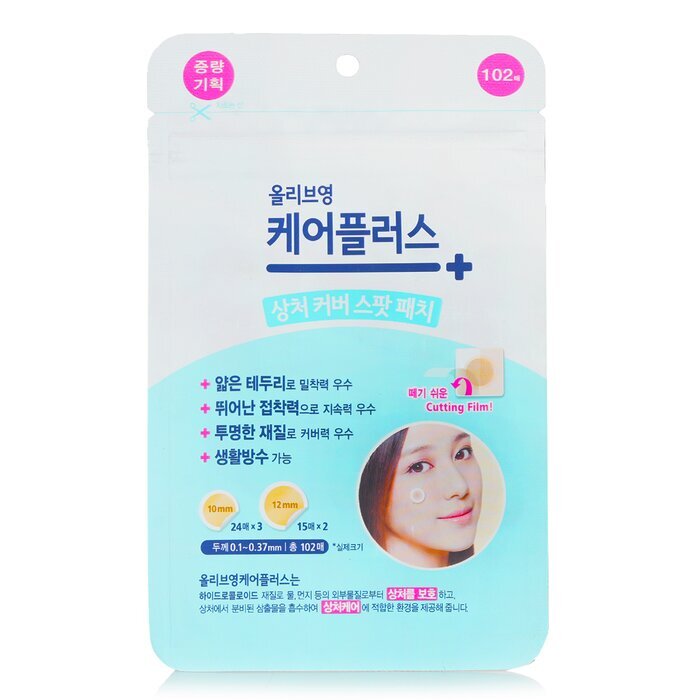 Olive Young Care Plus Spot Patch (Extra) 102's 1pcs