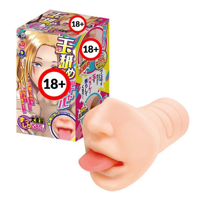 A-One Dream Jade Lick Blowjob Airplane Cup 1 pc