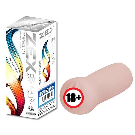 A-One Zex Tornado Vortex Tornado Hard Version Airplane Cup 1 pc