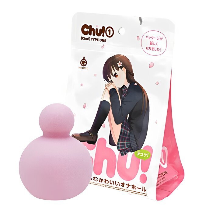 Pink bumps - EXE Chu! Lightweight Airplane Cup 1pc