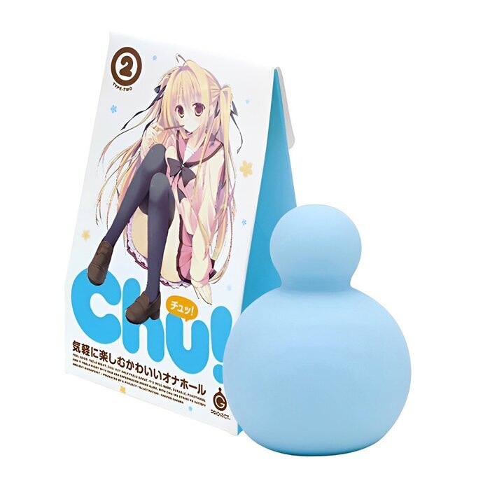 Light Blue Spiral - EXE Chu! Lightweight Airplane Cup 1pc