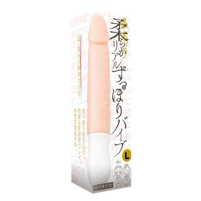 EXE Ultra-Soft Vibrating Dildo Massager - L 1pc