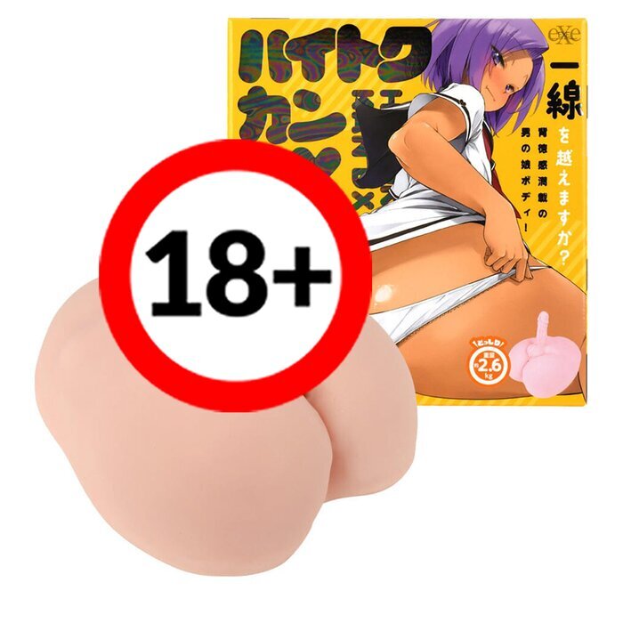 EXE Against Morality DX Placement Fully Fixed Anime Onahole 1pc