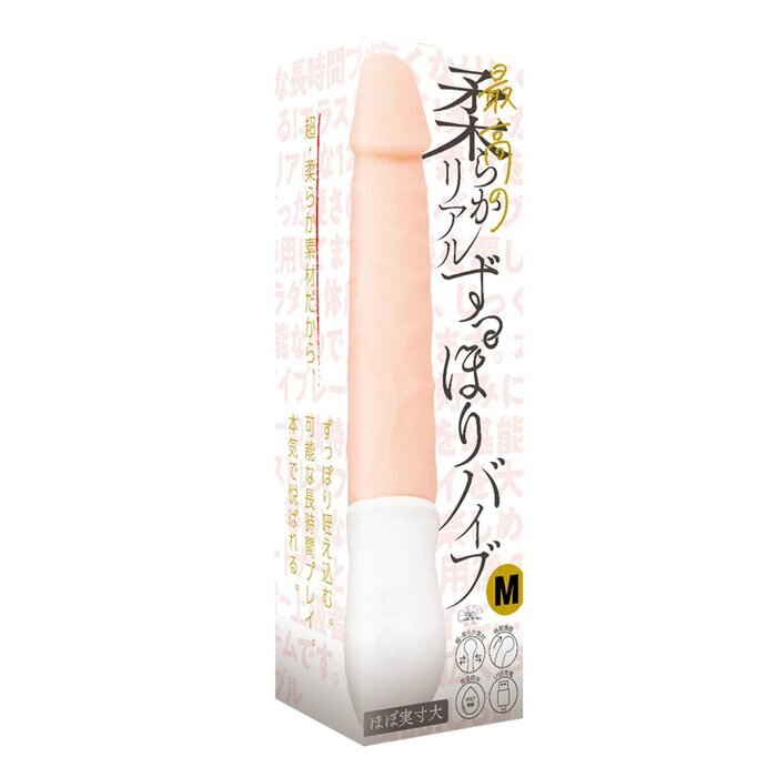EXE Ultra-Soft Vibrating Dildo Massager - M 1pc