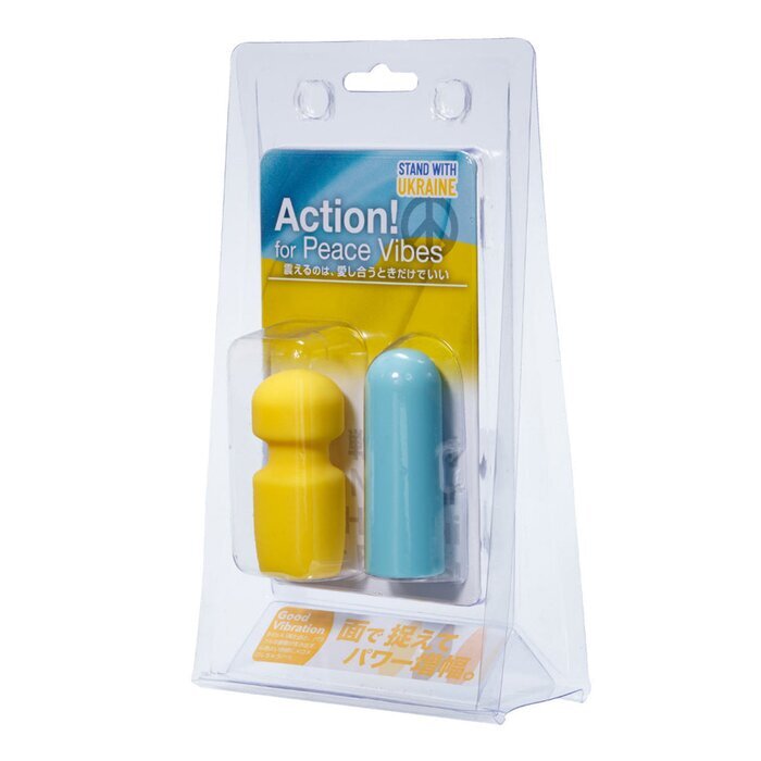FUJI WORLD Action! For Peace Vibes Vibrator - # Yellow Head 1pc