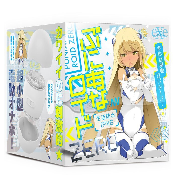 EXE Puni Ana-roid Zero Powered Airplane Cup 1pc