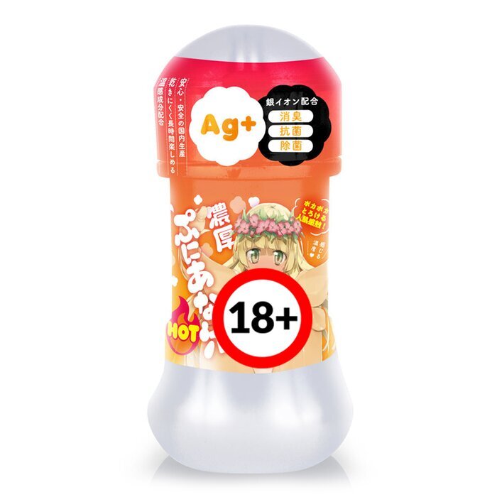 EXE Puni Ana Hot Sensation Thick Lubricant 150ml 150ml